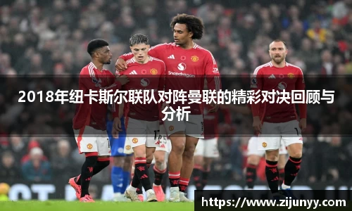 williamhill体育